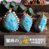 Lin Guofu Collection Class Natural Crystal Seagrain Pendant 14k Baugold inlaid La Liga Dominica