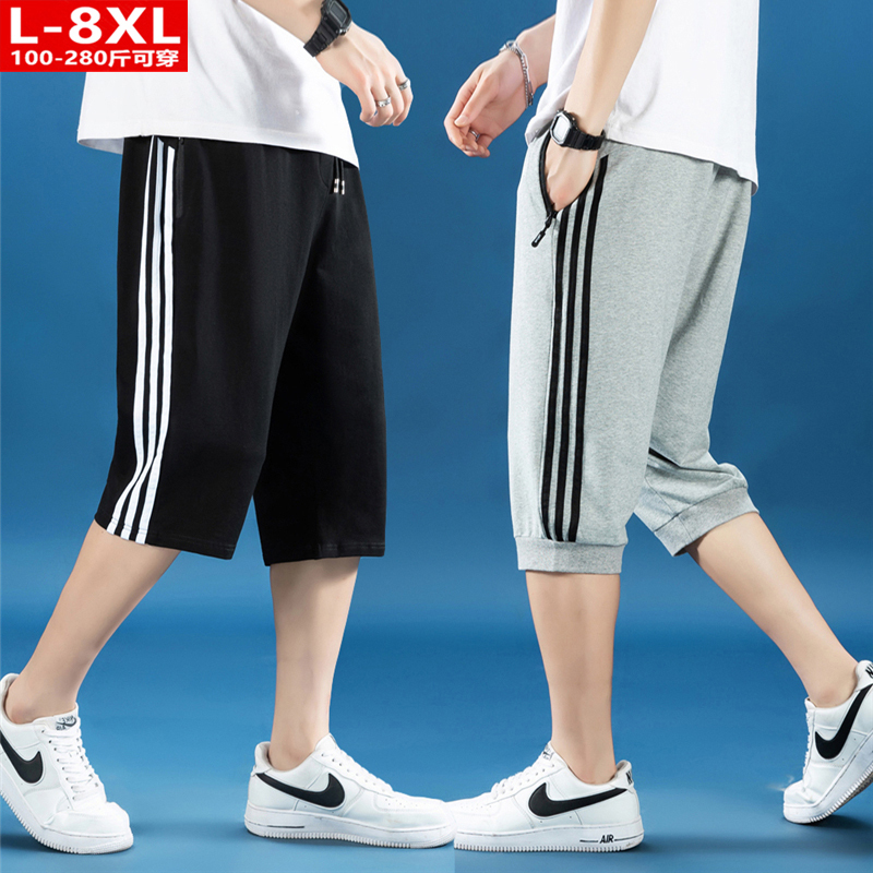 Summer Fashion Men's Three-Stripe Cropped Pants, Plus-Size Loose Cotton Sports Casual 7/8 Pants Summer Fashion Men's Three-Stripe Cropped Pants, Plus-Size Loose Cotton Sports Casual 7/8 Pants