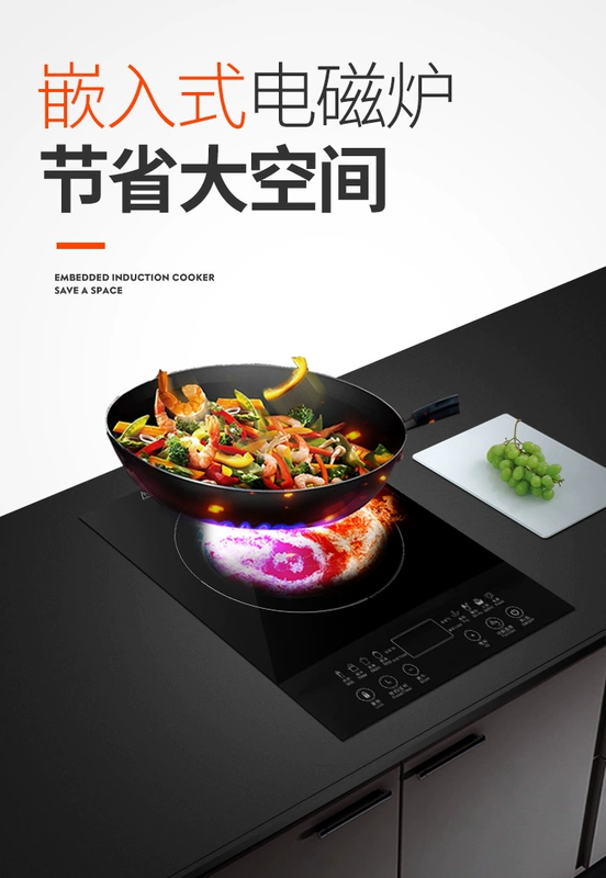 Bếp cảm ứng nhúng xào đơn trống sử dụng kép bàn bếp dát bàn bếp 3500 bếp điện tiết kiệm năng lượng cao - Bếp cảm ứng
