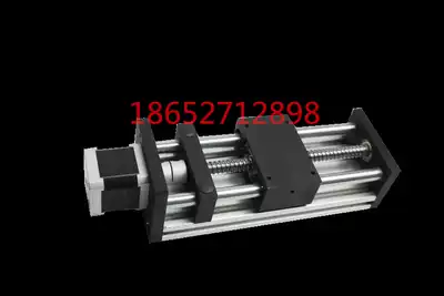 GGP precision double optical axis ball screw Linear guide rail drive slide module electric rail 57 stepper motor