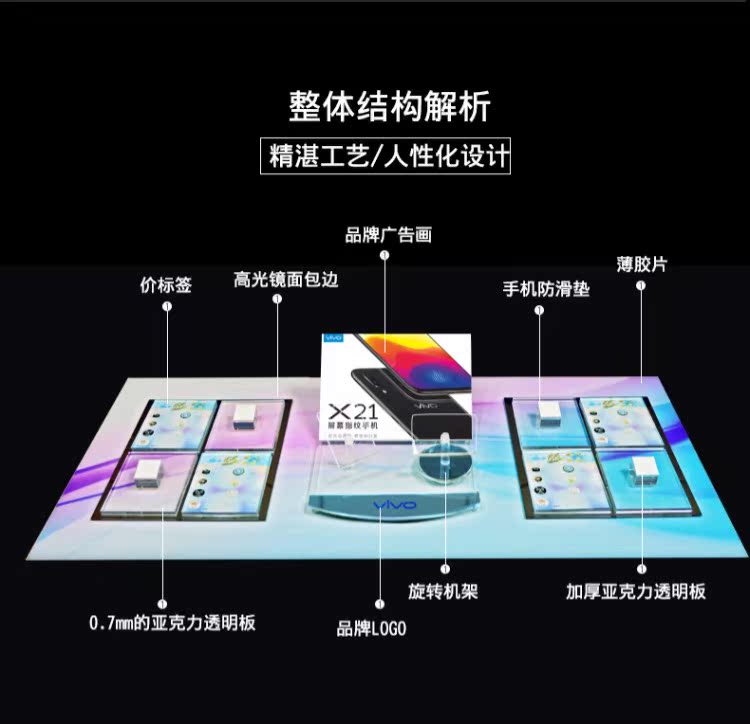 vivo điện thoại di động OPPO khay truy cập khay khay backgammon Samsung kê Huawei khay di động - Phụ kiện điện thoại di động ốp lưng oppo f11 pro