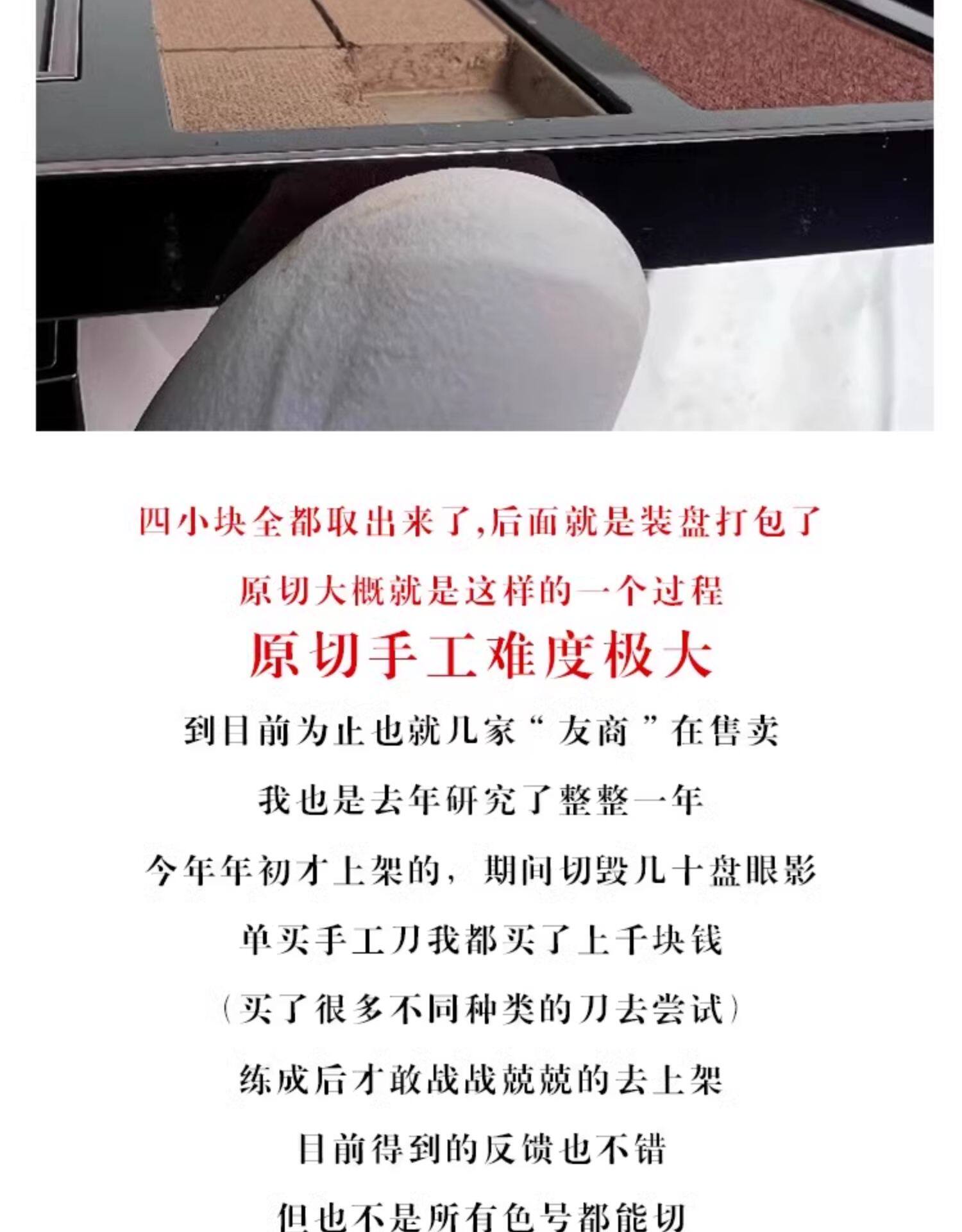 Тени для век tf眼影tomford汤姆福特四色试色小样原切20 35 28 31 30 01