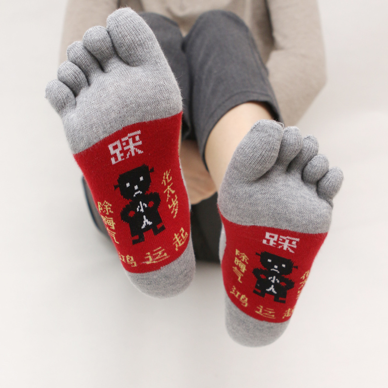 2026 Year of the Horse Zodiac Year Red Five-Toe Socks for Men, Stepping on Little People, Wedding Celebration, Red Bottom Split-Toe Socks, Pure Cotton Socks 2026 Year of the Horse Zodiac Year Red Five-Toe Socks for Men, Stepping on Little People, Wedding Celebration, Red Bottom Split-Toe Socks, Pure Cotton Socks