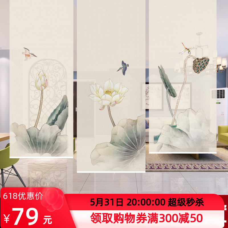 Screen curtain suspension perforated cloth art lifting shading tea building partition bedroom window shielded pull-out curtain roller blinds