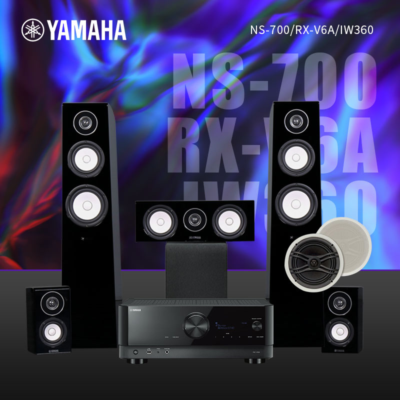 Import Yamaha Mountain leaves RX-V6A 700 Home Cinema 5 1 2 Dolby Panoramic Sound Home Portfolio