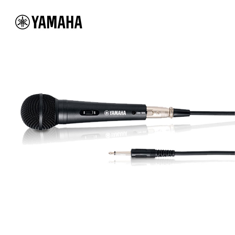 Electric city Yamaha Yamanye DM-105 microphone Home karaoke KTV microphone with ticket