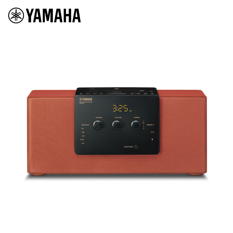 yamaha usb speaker