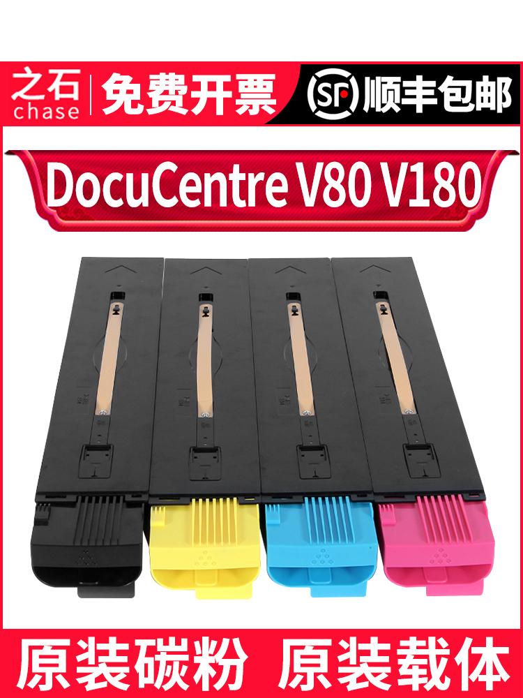 打印1000页还剩一半?这个墨盒是偷了打印机的内存吗?