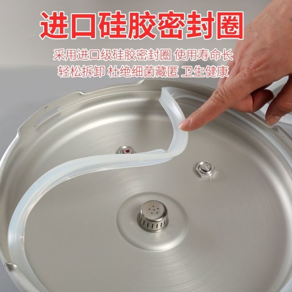 High pressure cooker seal ring 22 old aluminum red double seal ring tasteless rubber ring pot accessories