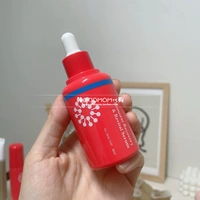 【Купите один бесплатный бесплатный】 Ремонт эссенция 40 мл дата до 25/6/21