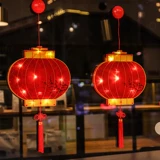 Год Дракона Большой Красный Фонарь Балкон Один -2024 Новогодний новогодний декора