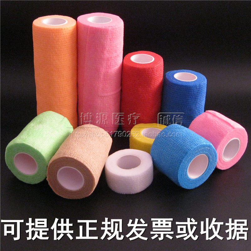 Student writing protection finger self-adhesive bandage protection finger adhesive tape anti-grinding old cocoon hand guard anti-gnawing finger joint protective finger