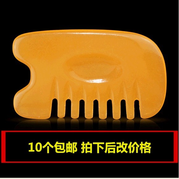 Scraping Plate Head Massage Scraping Comb Head Therapy Comb Leg Scraping Back Massage Tool Whole Body Scraping version