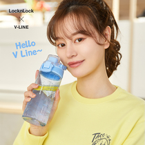 Lock and Lock Sports Water Cup Womens Summer Large Capacity Water Bottle Outdoor Portable Plastic High Temperature Resistant Mens Cup