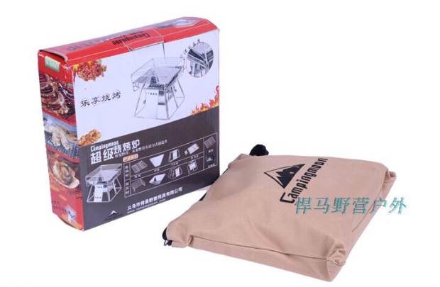 Bếp nướng bằng thép không gỉ nhỏ bằng gỗ carbon siêu nhẹ xe nướng tự lái 1 ~ 2 người bếp nướng ngoài trời - Bếp lò / bộ đồ ăn / đồ nướng dã ngoại bếp ga nướng mini