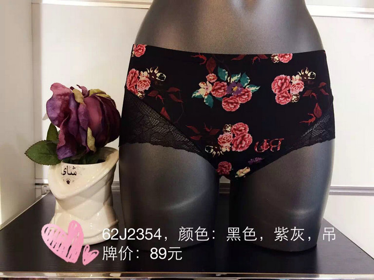 Slip BODIBODY 62j2354 - Ref 646876 Image 6