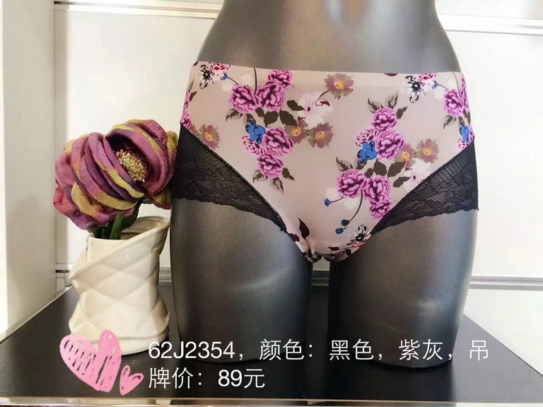 Slip BODIBODY 62j2354 - Ref 646876 Image 5