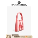 Модная небольшая дизайнерская розовая трикотажная сумка на одно плечо, вместительная и большая сумка через плечо