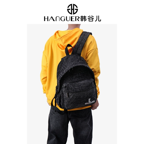 Модный вместительный и большой трендовый рюкзак подходит для мужчин и женщин, изысканный стиль