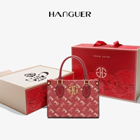 Красный, маленький