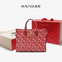 Красный, большой