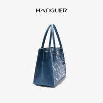 HANGUER & CK Starry Sky small bag female 2021 New tremble sound limited foreign style portable shoulder bag