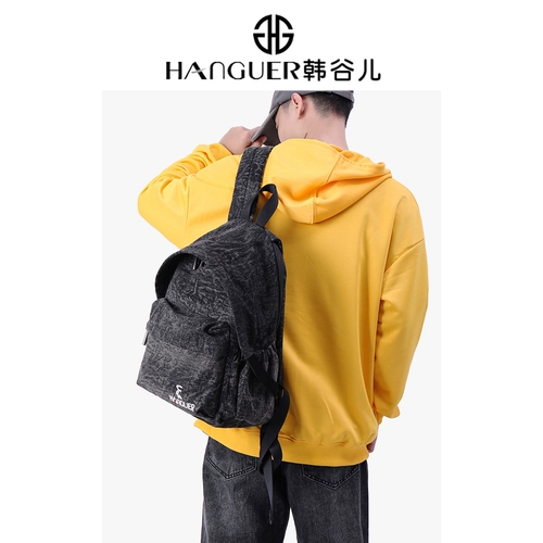 Модный вместительный и большой трендовый рюкзак подходит для мужчин и женщин, изысканный стиль