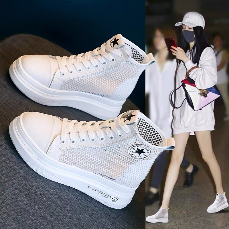 Leather high-top shoes women's 2022 summer new all-match thick-soled sports casual daddy white shoes casual fashion trend
