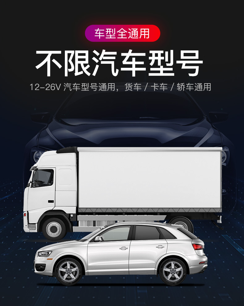 Xe MP3 Máy nghe nhạc Bluetooth Bộ thu âm thanh đa chức năng Bộ sạc USB đa năng - Trình phát TV thông minh bộ phát wifi huawei b311
