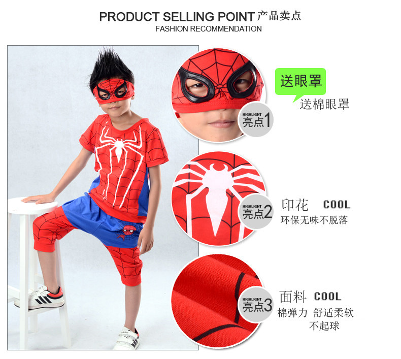 2 реплика d реплика