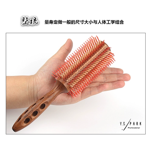 Японская подлинная и яспарк