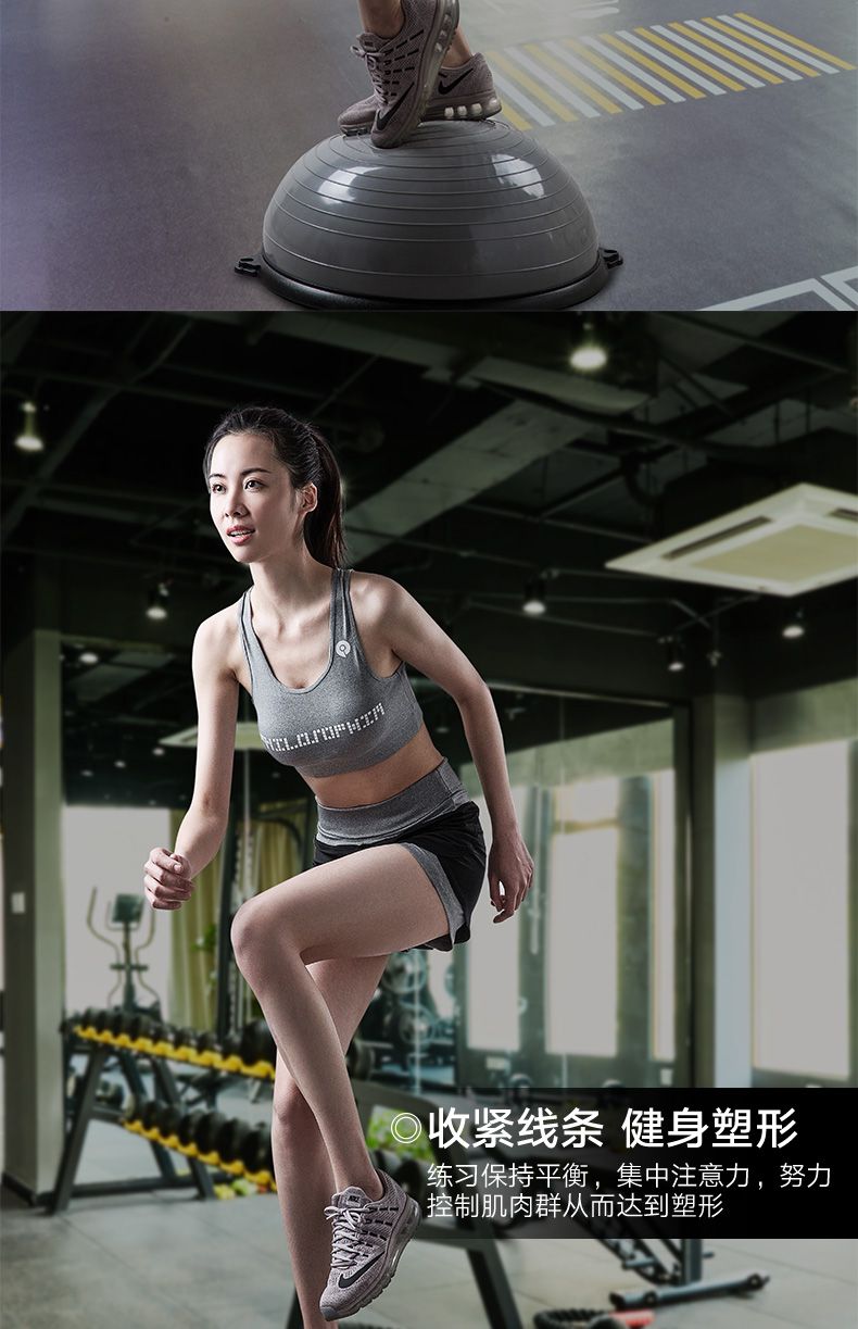 Yoga bóng tập thể dục bóng dày sóng tốc độ bóng bán tròn cân bằng bóng bước chân Pilates thiết bị thể dục trọng lượng đào tạo bóng - Yoga dụng cụ yoga