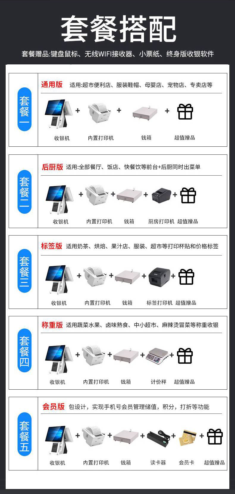 新详情_04.jpg