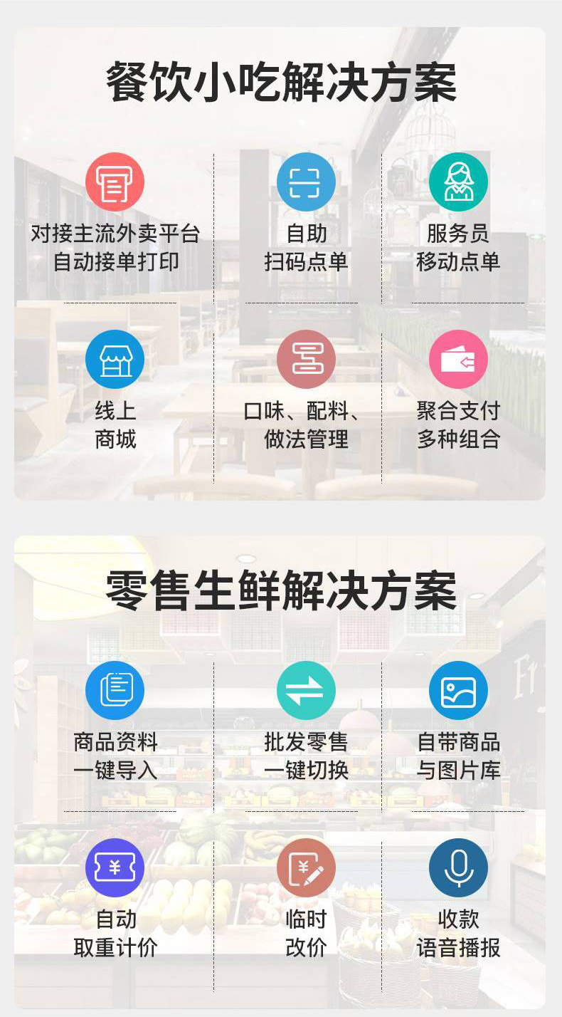 新详情_17.jpg