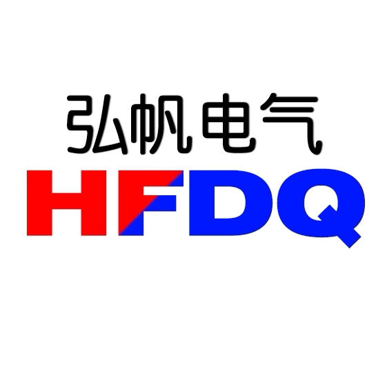弘帆电气工厂店企业店的LOGO