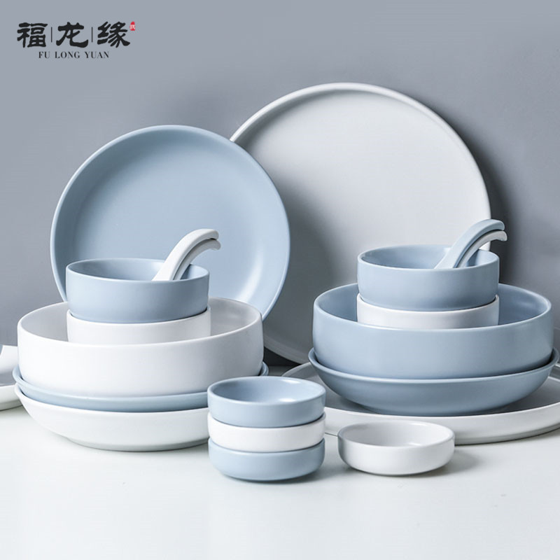 Forung Edge Upmarket Nordic Cutlery Sets Bowls Dish Dishes Home Day Style Brief Pure Color Glazed Lower Color Ceramic Bowls