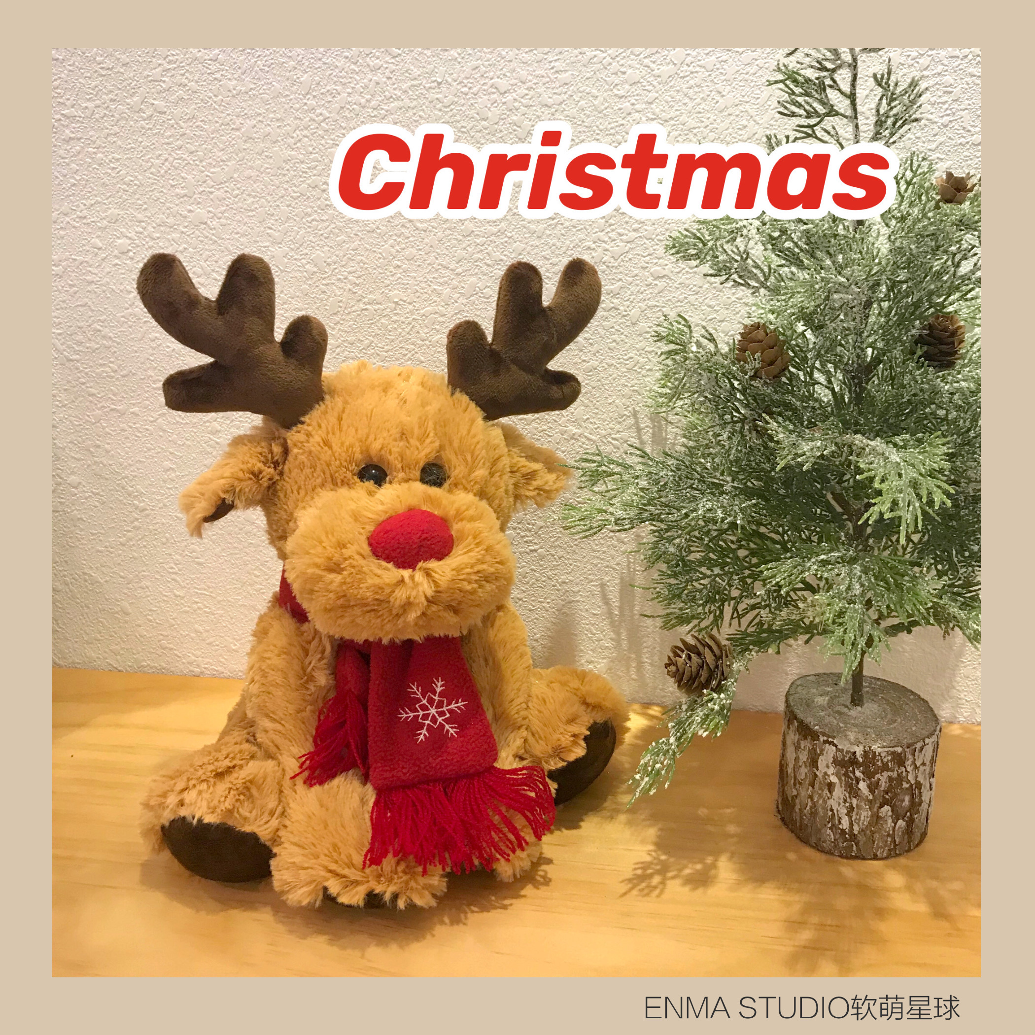 ENMA STUDIO かわいいヘラジカ人形ぬいぐるみトナカイ人形クリスマスイブ女の子へのクリスマスギフト