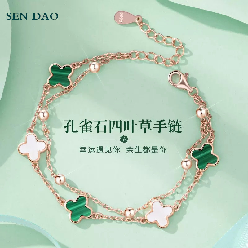 S925スターリングシルバーの四つ葉のクローバーブレスレット、女性用、シンプルで軽い高級、ニッチなデザイン、高級ブレスレット、彼女への誕生日プレゼント