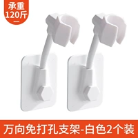 Белая универсальная трубка, 2 шт