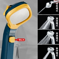 [SF бесплатная доставка] ЗАПОЛНЕНИЯ ЖЕЛТИЯ ПЛАТПЛАТА.