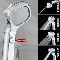 [SF бесплатная доставка] Серебряная блочная четыре платформу шоу