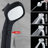 [SF бесплатная доставка] Шоу платформы с черно-черным-заряженным.