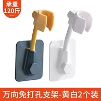 Универсальная желтая белая трубка