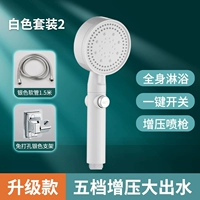 Белая взрывобезопасная трубка, 1.5м