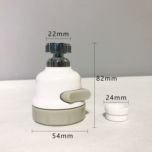 Кухонный смеситель под давлением душа с брызговитом-защищенным головным головным фильтром домашняя детская водопроводная вода удлинитетель Universal Universal