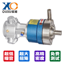 16CQ-8 16CQ-8 20CQ-12 pneumatic magnetic pump pneumatic explosion-proof stainless steel corrosion proof and acid and alkali resistant circulating pump