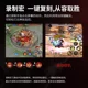 神技Mb02手机游戏手柄吃鸡神器自动压抢王者荣耀一键换装连招摇杆
