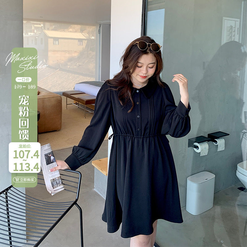 Doll - collar dress female waist thin hemp - style black skirt until sale finished