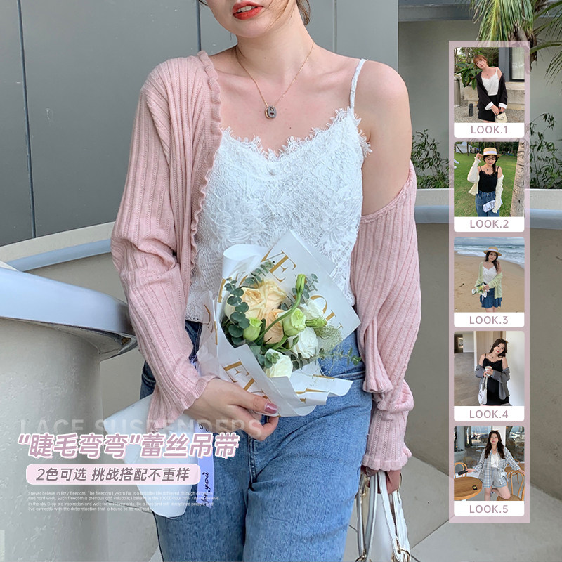 Masisi micro fat mm lace harness vest female inner hitch bottom loose with large size and large size no sleeve pure desire blouse summer