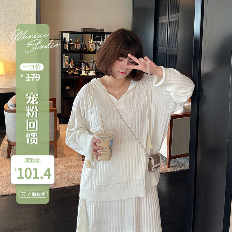 (Favorite fans give back 40% off rush purchase, non-refundable or non-exchangeable for non-quality problems) Sweater women's v-neck knitted top